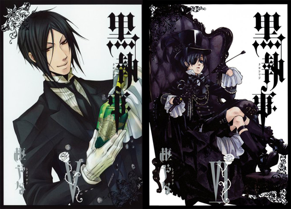 Black-Butler-manga.jpg