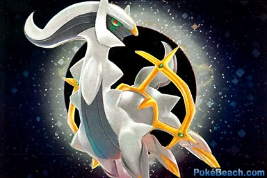 arceus.jpg